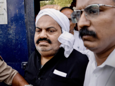 अतीक अहमद के साम्राज्य पर सबसे बड़ी चोट: ₹110 करोड़ की बेनामी संपत्ति कुर्क
