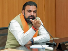 बिहार में बड़ा एक्शन! राजस्व विभाग के 12 अधिकारियों पर विभागीय कार्रवाई शुरू