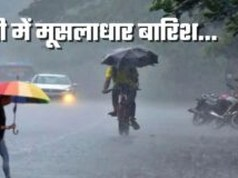 राम मंदिर चढ़ावा विवाद: सपा विधायक जय किशन साहू का दावा—’भगवान राम ने अखिलेश यादव को सूचना दी’, बीजेपी पर भी साधा निशाना