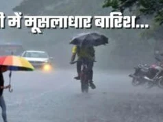 गाजियाबाद में 50 लाख की कथित रिश्वत लेते पकड़े गए आवास विकास परिषद के अधिकारी सस्पेंड