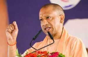 5 करोड़ घरों तक पहुंचेगा ‘हर घर तिरंगा’ अभियान, जनआंदोलन बनाने का CM योगी ने दिया निर्देश