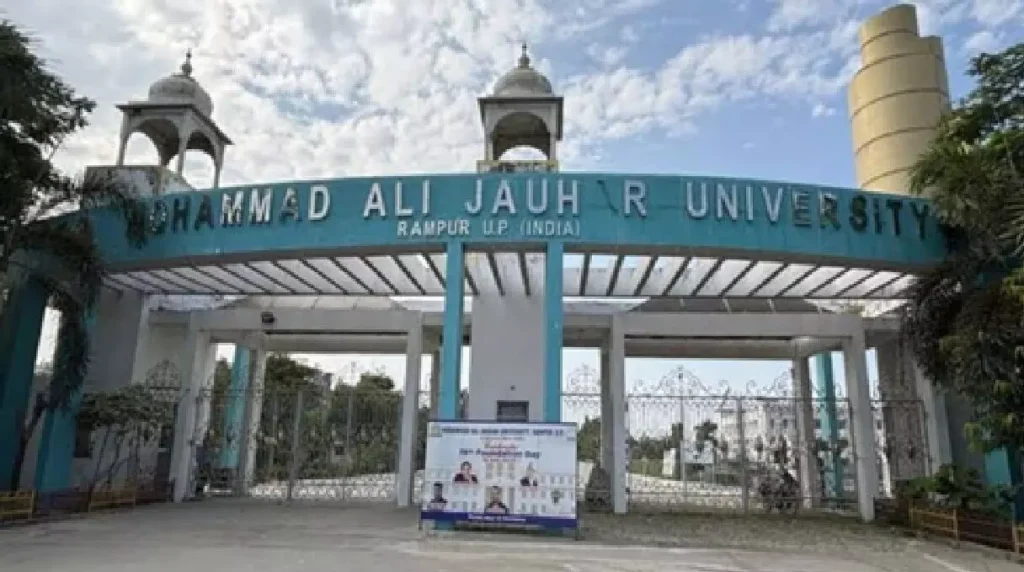 189842-jauhar-university
