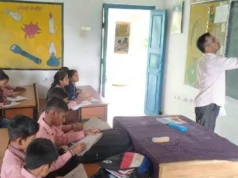 शिक्षकों की तैयारी को मिलेगा नया अकादमिक सहयोग, कक्षा में और प्रभावी होगी पढ़ाई