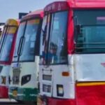 68987b1dadb73-up-roadways-bus-105727826-16x9
