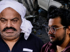 असद से अबान तक… झांसी बना अतीक परिवार के लिए सबसे दर्दनाक पड़ाव, 3 साल में बिखरा पूरा कुनबा
