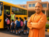 स्कूली बच्चों की सुरक्षा को लेकर योगी सरकार सख्त, स्कूल वाहनों की होगी नियमित जांच