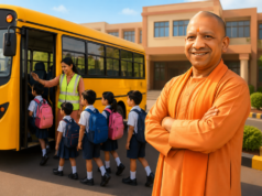 स्कूली बच्चों की सुरक्षा को लेकर योगी सरकार सख्त, स्कूल वाहनों की होगी नियमित जांच