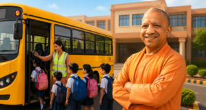स्कूली बच्चों की सुरक्षा को लेकर योगी सरकार सख्त, स्कूल वाहनों की होगी नियमित जांच