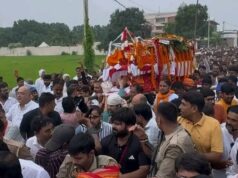 उमाशंकर सिंह के अंतिम दर्शन को उमड़ा जनसैलाब, नम आंखों से दी गई भावभीनी विदाई