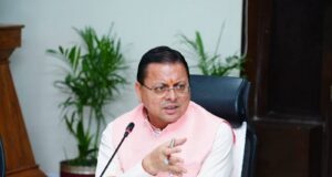 उत्तराखंड के युवाओं को धामी सरकार का तोहफा, जल्द शुरू होगी निःशुल्क ऑनलाइन कोचिंग