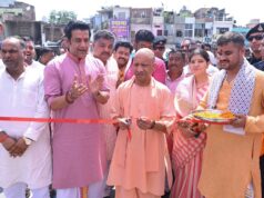 गोरखपुर में विकास को मिली नई रफ्तार, CM योगी ने ग्रीन सिटी-माधोपुर मार्ग का किया लोकार्पण