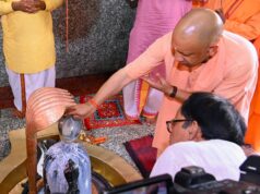 सावन की शिवरात्रि पर सीएम योगी ने रुद्राभिषेक कर प्रदेशवासियों के सुख-समृद्धि की कामना की