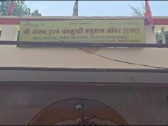 भगवान के घर पर चोरों का डाका! पंचमुखी हनुमान मंदिर से 35 लाख की चांदी की छतरियां-मुकुट चोरी, पुलिस गश्त पर उठे सवाल