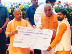 यूपी में में 30 लाख लोगों की आजीविका का आधार बना हथकरघा-पावरलूम- सीएम योगी