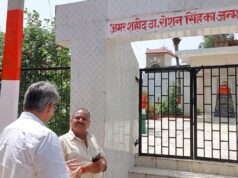 70 साल तक बेबस रही शहीद की धरती, योगी सरकार ने मिटाया तीन पीढ़ियों का दर्द