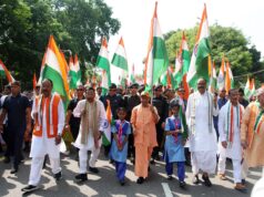 विकास, विरासत और भारत की आन-बान-शान का प्रतीक है तिरंगा: सीएम योगी
