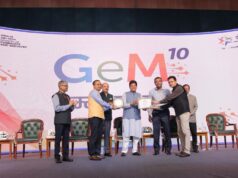 जेम पर यूपी का शानदार प्रदर्शन, ₹1 लाख करोड़ से ज्यादा की खरीद पर मिले तीन राष्ट्रीय पुरस्कार