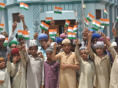 UP के मदरसों में भी गूंजेगा राष्ट्रगान, निकलेगी तिरंगा यात्रा; ‘हर घर तिरंगा’ अभियान में छात्रों की होगी भागीदारी