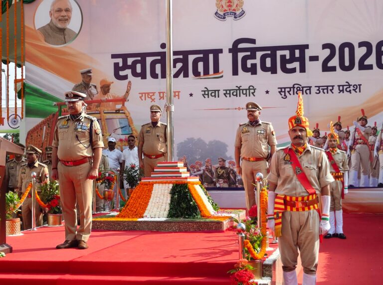 WhatsApp Image 2026-08-15 at 11.46.36 AM (1)