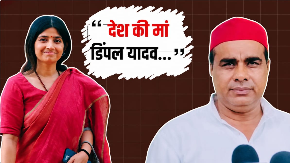 WhatsApp Image 2026-08-17 at 5.59.12 PM
