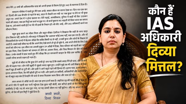 WhatsApp Image 2026-08-30 at 2.41.45 PM