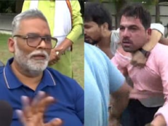 पप्पू यादव का बड़ा दावा: प्रेस कॉन्फ्रेंस में जूता फेंकने की घटना के बाद मिली जान से मारने की धमकियां, पुलिस से सुरक्षा की मांग