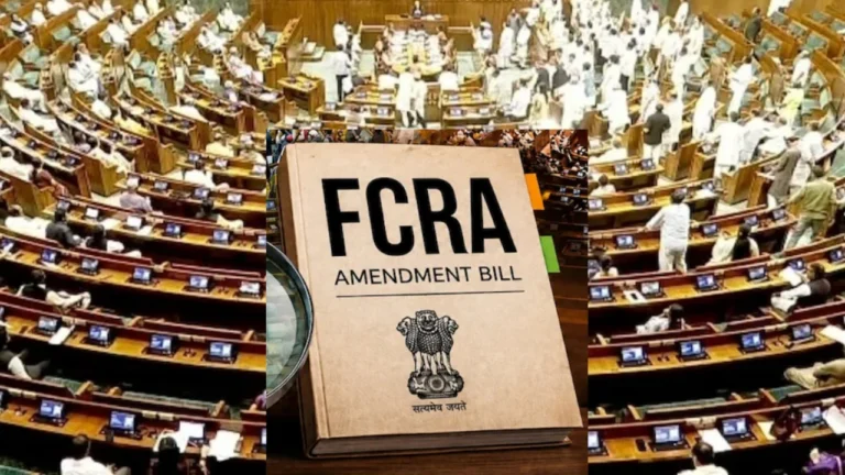 fcra-bill