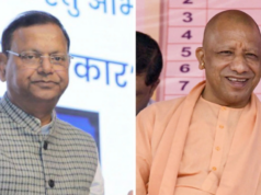 UP BJP में बड़ा संगठनात्मक फेरबदल, क्षेत्र और मोर्चा प्रभारियों का ऐलान
