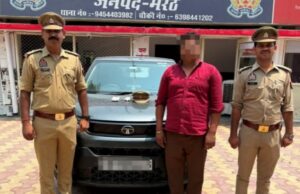 Meerut में फर्जी पुलिस चौकी का भंडाफोड़: नकली CO, दरोगा और सिपाही बनकर लोगों से करते थे अवैध वसूली