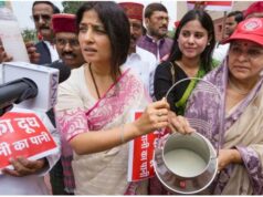 संसद में दूध का मुद्दा गरमाया! डिंपल यादव बोलीं- ‘CM अब करें दूध का दूध, पानी का पानी’