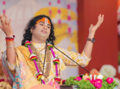 A for Apple’ नहीं, ‘A for अमरूद’! अनिरुद्धाचार्य का नया बयान वायरल