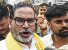 झारखंड में छात्रों पर लाठीचार्ज को लेकर प्रशांत किशोर का पहला रिएक्शन, बोले- ‘लाठी के बल पर युवाओं को नहीं डरा सकते’