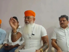 दिल्ली में महापंचायत का ऐलान, UGC के नए नियमों पर सवर्ण संगठनों का विरोध; सरकार को अल्टीमेटम