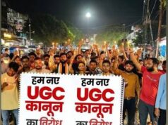 UGC और आरक्षण पर भयंकर बवाल! ब्राह्मणों ठाकुरों के ऐलान पर मचा बवाल!