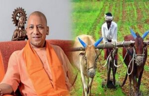 आलू किसानों के हितों के लिए प्रतिबद्ध है योगी सरकार, भंडारण शुल्क में ₹1 प्रति किलोग्राम की डीबीटी छूट के लिए ₹1,000 करोड़ का बजट प्राविधान
