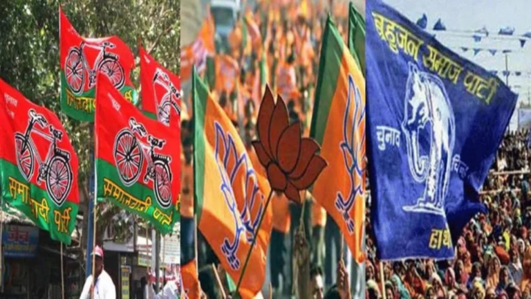 sp-bjp-bsp