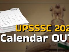 यूपी में सरकारी भर्ती परीक्षाओं को मिली रफ्तार, UPSSSC ने दिसंबर तक जारी किया परीक्षा कैलेंडर
