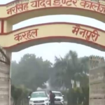 करहल में 2027 की महाजंग: सैफई के किले पर BJP की नजर, क्या SP फिर बचा पाएगी अपना गढ़?