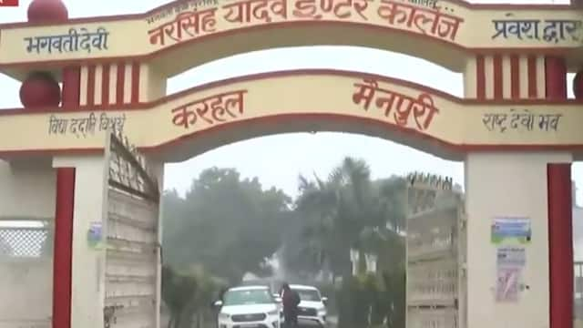 करहल में 2027 की महाजंग: सैफई के किले पर BJP की नजर, क्या SP फिर बचा पाएगी अपना गढ़?