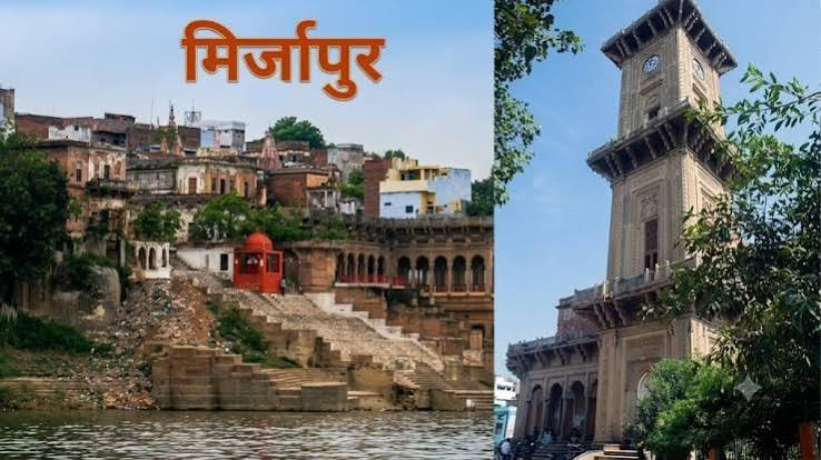 मिर्जापुर नगर में 2027 का मुकाबला क्यों दिलचस्प? सपा का गढ़ छिना, BJP की लगातार दो जीत -