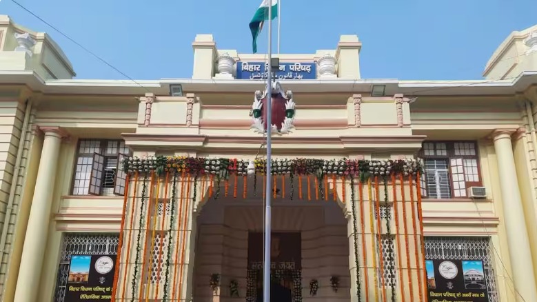 बिहार विधान परिषद चुनाव 2026: 8 सीटों पर होगा मुकाबला, 23 अक्टूबर को मतदान; 27 को आएंगे नतीजे -