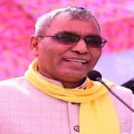 OP-Rajbhar