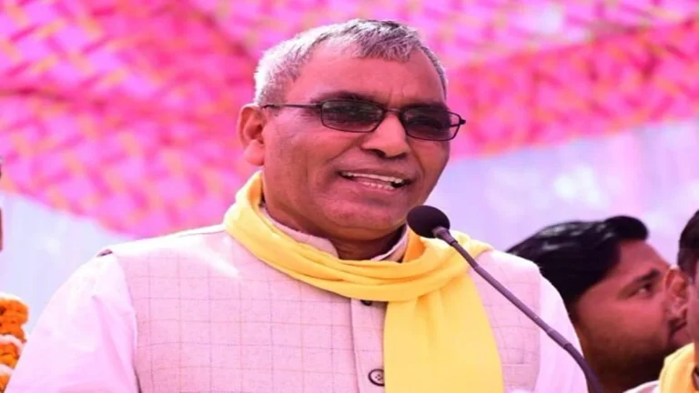 OP-Rajbhar